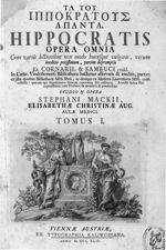 [Frontispice] - Hippocratis Opera omnia, cum variis lectionibus... ineditis potissimum... Accessit i [...]