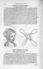 Chirurgia è graeco in latinum conversa, Vido Vidio Florentino interprete, cum nonnullis ejusdem Vidi [...]