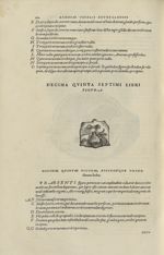 Decima quinta septimi libri figura [Dure-mère] - Andreae Vesalii,... de Humani corporis fabrica libr [...]