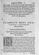 [Lettrine : pi] Fulvia. M. Antonii. Uxor - Cl. Galeni Pergameni nobilissimi medici libri aliquot Græ [...]