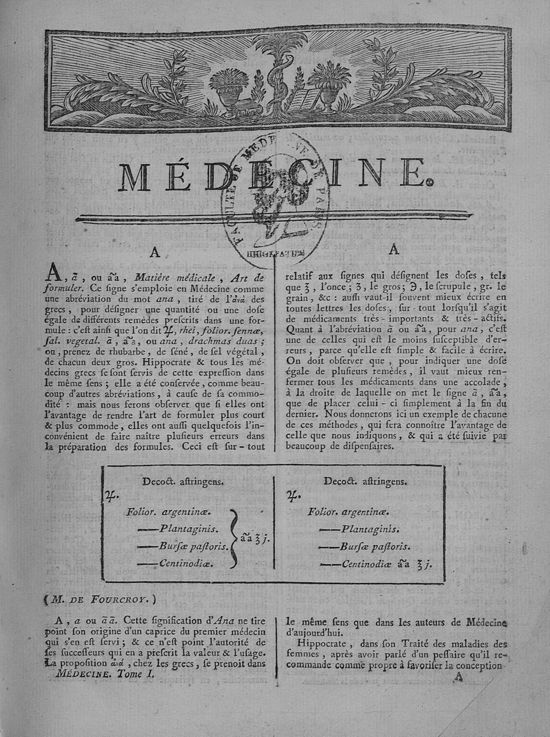 Encyclopédie Méthodique, Médecine, page des A