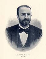Raymond Fulgence - Centenaire de la Faculté de médecine de Paris (1794-1894)