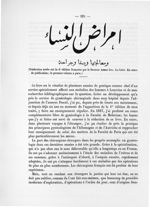 (Traduction arabe sur la 4e édition française par le Docteur Ahmed Issa. Le Caire. En cours de publi [...]