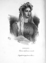 Lucine. Patrone des femmes en couche - Biographie des sages-femmes célèbres, anciennes, modernes et  [...]