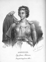 Agnodice. Sage-femme athénienne - Biographie des sages-femmes célèbres, anciennes, modernes et conte [...]
