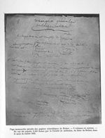 Page manuscrite extraite des papiers scientifiques de Bichat - Centenaire de Bichat. Xiavier Bichat, [...]