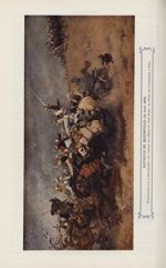 Bataille de Rezonville (16 août 1870) (Aimé Morot) - Chanteclair