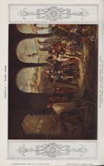 Bonaparte et les pestiférés de Jaffa (Baron Gros, 1771-1835) - Chanteclair