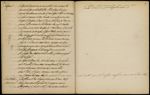 [Dessin manuscrit du safran] - Cours de l'École supérieure de pharmacie de Strasbourg, rédigés par F [...]