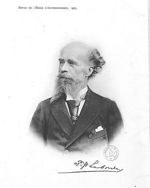 Laborde, Jean Baptiste Vincent (1830-1903)