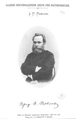 Pavlov, Ivan Petrovitch (1849-1936)