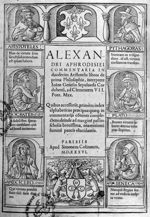 [Page de titre] - Commentaria in duodecim Aristotelis libros de prima philosophia, interprete Joanne [...]