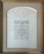 Tableau commémoratif de la légion d'honneur décernée aux étudiants vétérinaires, décret du 27 mai 19 [...]